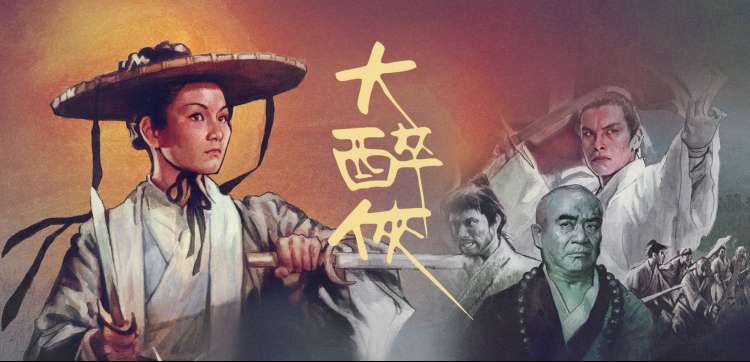 全职猎人剧场版角色群像
