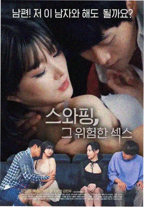 全职猎人2011重制版海报